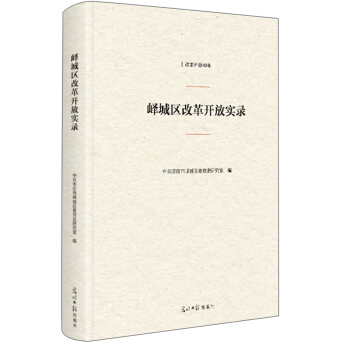 �F�ǅ^(q��)�ĸ��_�Ō�(sh��)�