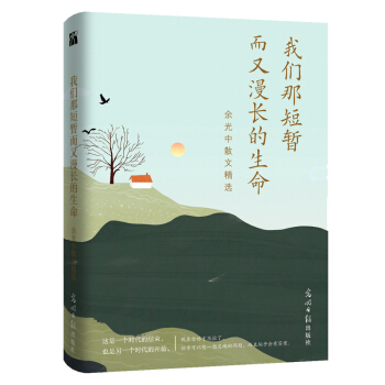 ����У��҂��Ƕ̕��������L(zh��ng)������