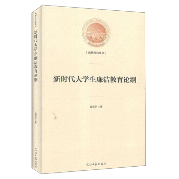 �r(sh��)����W(xu��)����������Փ�V/��������Ď�(k��)