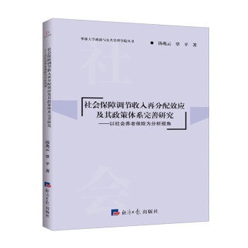 ��������{��(ji��)�����ٷ���Ч�����������wϵ�����о�