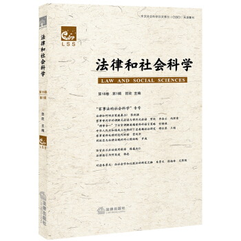 ���ɺ����(hu��)�ƌW(xu��)����18�� ��1݋��