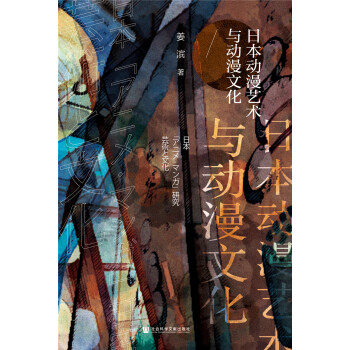 �ձ�����ˇ�g(sh��)�c�����Ļ�