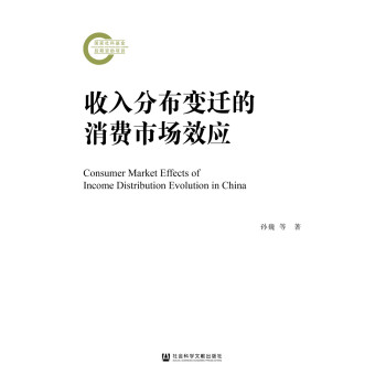 ����ֲ�׃�w�����M�Ј�Ч��