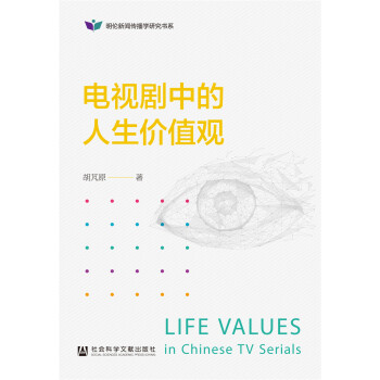 �ҕ���е������rֵ�^