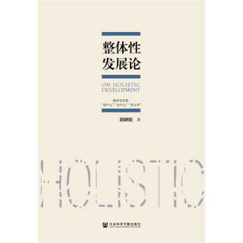 ���w�԰l(f��)չՓ