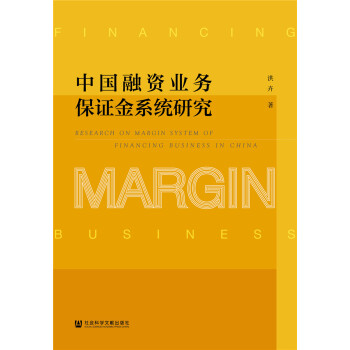 �Ї����Y�I(y��)�ձ��C��ϵ�y(t��ng)�о�