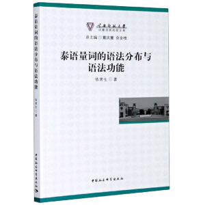 ̩�Z���~���Z���ֲ��c�Z������