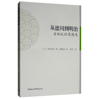 �ĵ´������Σ������J(r��n)�R��˼��ʷ