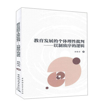 �����l(f��)չ�Ă��w�������У����������߉݋