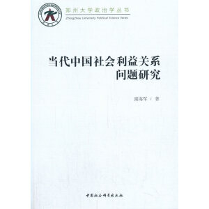 �����Ї���������Pϵ���}�о�