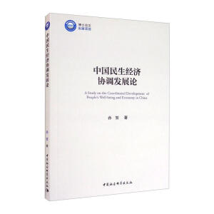 �Ї����������f�{�l(f��)չՓ