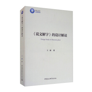 ���f�Ľ��֡����O(sh��)Ӌ(j��)���x