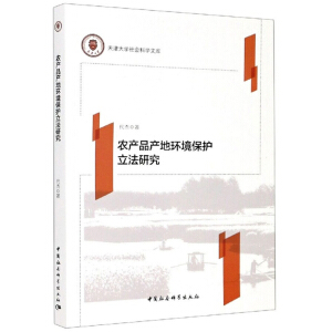 �r(n��ng)�a(ch��n)Ʒ�a(ch��n)�حh(hu��n)�����o(h��)�����о�