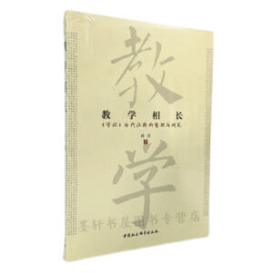 �̌W(xu��)���L(zh��ng)