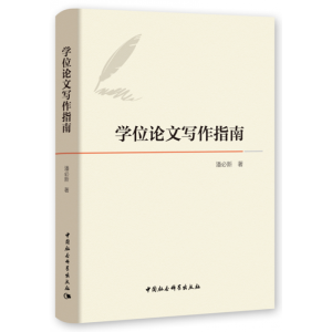 �WλՓ�Č���ָ��