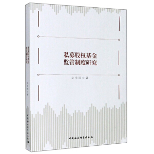 ˽ļ�ə�(qu��n)����O(ji��n)���ƶ��о�