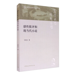 �������u�ͬF(xi��n)����С�f