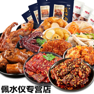 �Ї����ΌW(xu��)��2020�����݋��������݋��