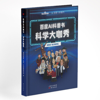 �ٶ�AI���Օ����ƌW(xu��)����