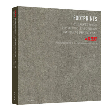 ����o(w��)�Σ��Ї�(gu��)���l(xi��ng)���O(sh��)��̽�������I(l��ng)��25��(g��)���罨�����c�f(w��n)�Ƶĺ����c��(sh��)�`