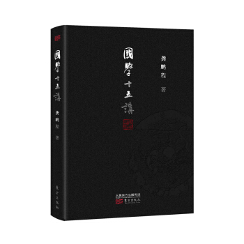 ���W(xu��)ʮ���v�����b�棩