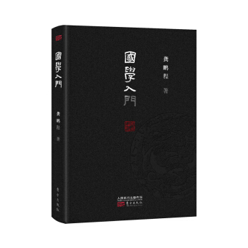 ���W(xu��)���T�����b����