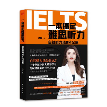 һ���㶨��˼ ������Ȼ ����9��ȫ��