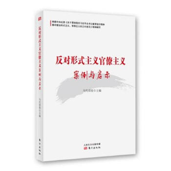 ������ʽ���x�������x�����c��ʾ