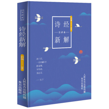 Ԋ��(j��ng)�½�ȫ�g��