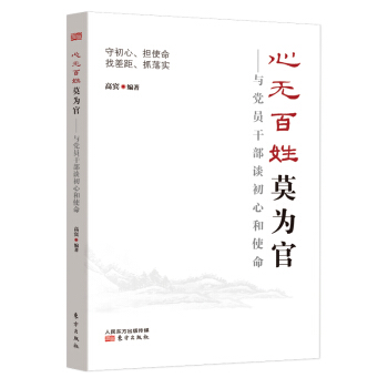 �ğo(w��)����Ī��� �c�h�T�ɲ�Մ���ĺ�ʹ��