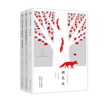 ����÷����x�n�����b��3��(c��) ��ɫ��ذ棩