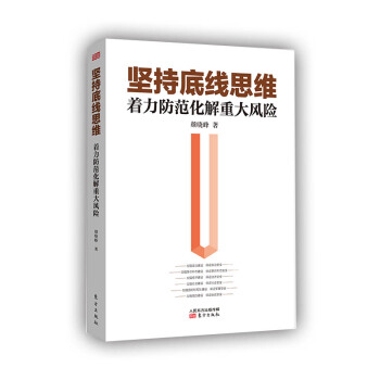 �Գֵ׾�˼�S���������������ش��L(f��ng)�U