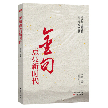 ����c(di��n)���r(sh��)��