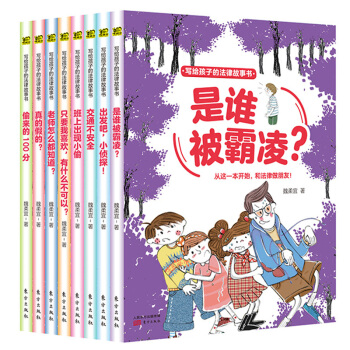 �挦�����Ҳ��������o���ӵķ��ɹ�����ȫ8�ԣ�