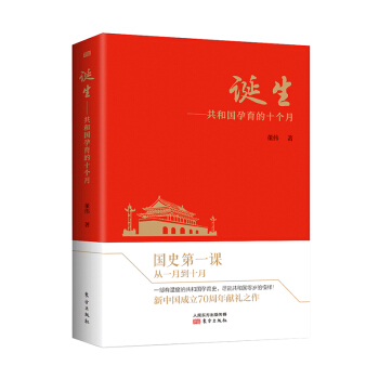 �Q�������͇�������ʮ����