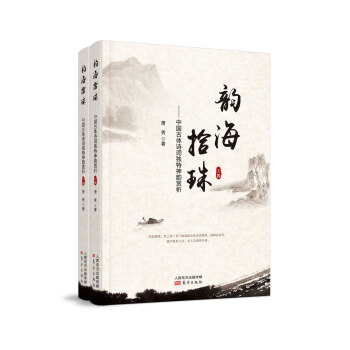 퍺�ʰ�顪���Ї����wԊ�~��������p��