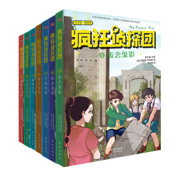 �����̽�F������݋����D+����+����ȫ�°� ���bȫ7�ԣ�