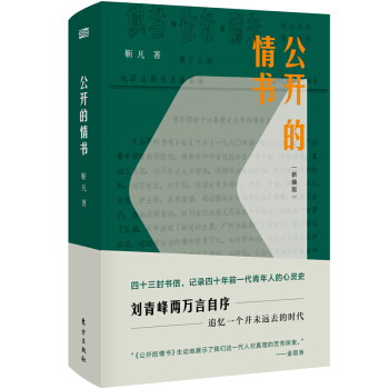 ���_(k��i)�����(sh��)���¾��棩