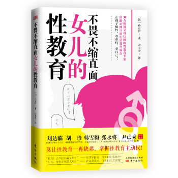 ��η���sֱ��Ů�����Խ���