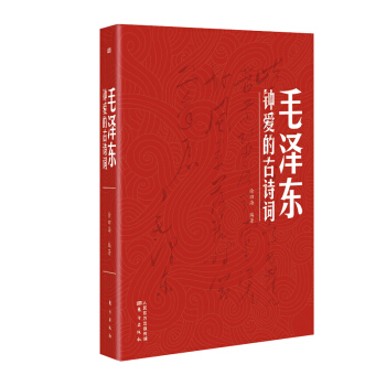 ë�ɖ|犐۵Ĺ�Ԋ�~