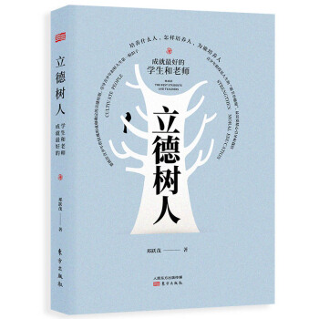 �����ˣ��ɾ���õČW(xu��)�����ώ�