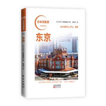 �ձ������ �|��