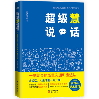 �������fԒ:һ�W(xu��)�͕�(hu��)�Ĉ�����ͨ�ͱ��_(d��)��