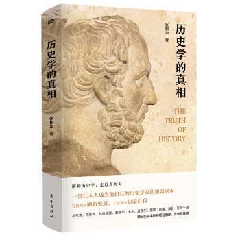 �vʷ�W(xu��)������