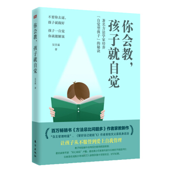 ����̣����Ӿ����X