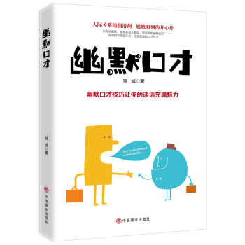 ��Ĭ�ڲ� ��Ĭ�ڲż���׌���ՄԒ��M����