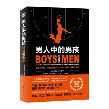 �����е��к���������¶��xNBA�Ʊ���ղķ˹�������挍�ĳ��L��(j��ng)�vȫӛ� ���������������Ѭ|��¡��