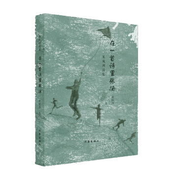 ��һ��Ԋ��P���׳���Ԋ����