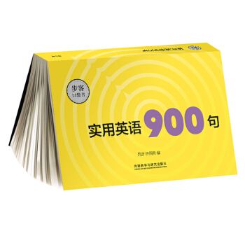 ����Ӣ�Z900��(���Ϳڴ���)