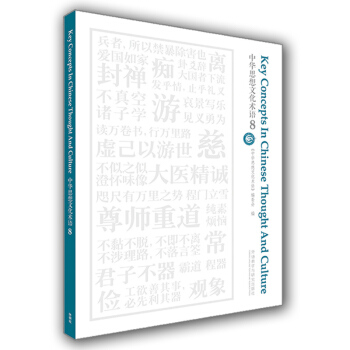 ���A˼���Ļ��g(sh��)�Z(y��)(8)